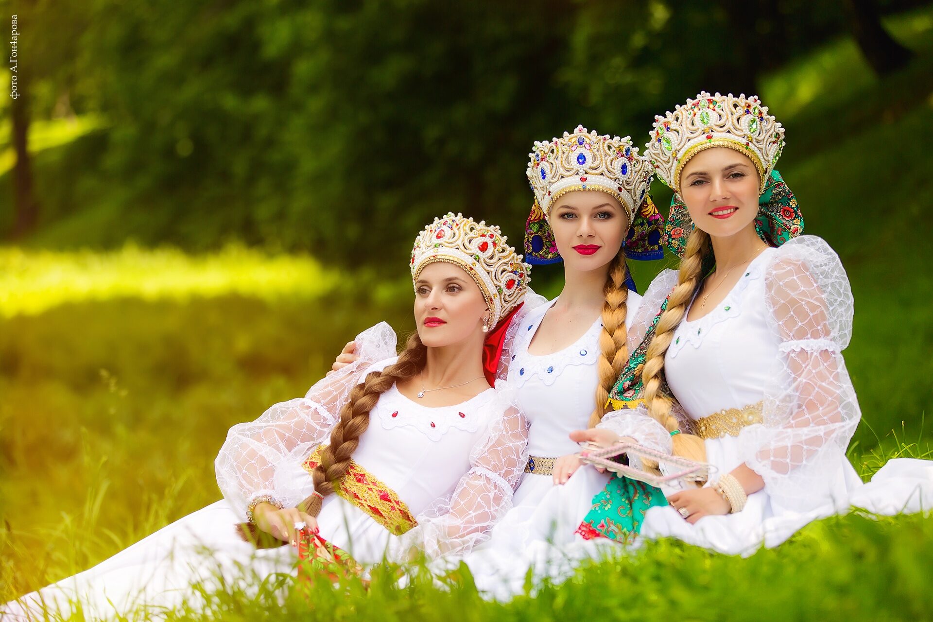 Slavic women in Aomyn